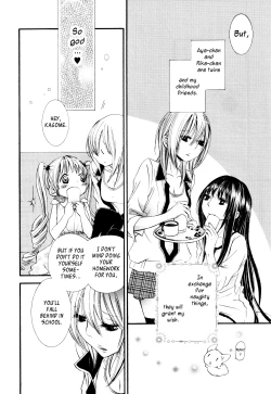 Page 40 of Girl X Girl Collection Vol. 22