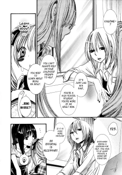 Page 7 of Girl X Girl Collection Vol. 22