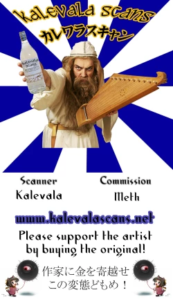 Page 23 of Sono Hanami, Inran Otokonoko Basho Tori Chuui | Beware of slutty traps while claiming places for cherry blossom viewing!