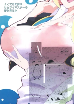 Page 24 of Yokudekita Imouto wa Samurai Master no yume wo miru ka