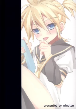 Page 26 of Zettaini Yurusanai