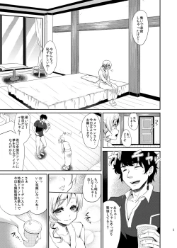 Page 4 of Shojo Idol Kaikin!! Tomoe Mami
