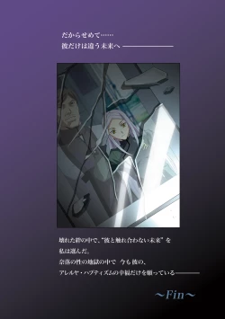 Page 14 of Gfor web-