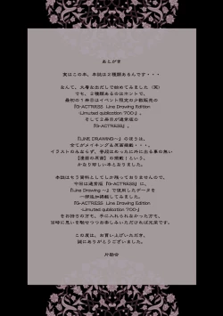 Page 56 of Gfor web-