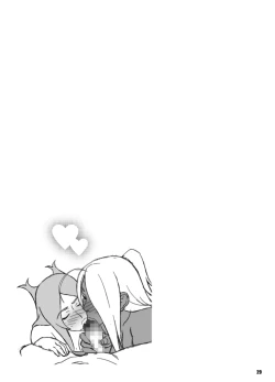 Page 28 of Machina & Garnet to Toshikoshi SEX Zanmai