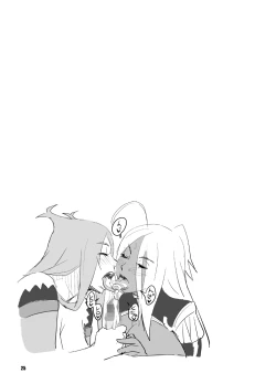 Page 24 of Machina & Garnet to Toshikoshi SEX Zanmai 2