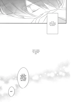 Page 24 of Mi o Motte Sono Yorokobi o Shiru