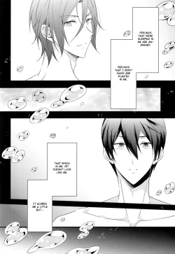 Page 5 of Mi o Motte Sono Yorokobi o Shiru