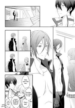 Page 7 of Mi o Motte Sono Yorokobi o Shiru