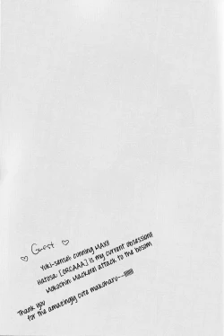 Page 20 of Juicy live on mermaid.