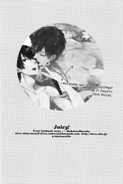 Page 21 of Juicy live on mermaid.