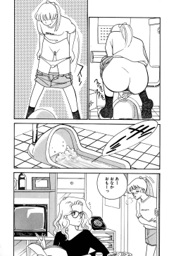 Page 145 of Moonlight Magic