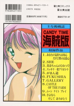 Page 163 of MONKEY PARADISE