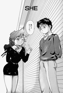 Page 21 of MONKEY PARADISE