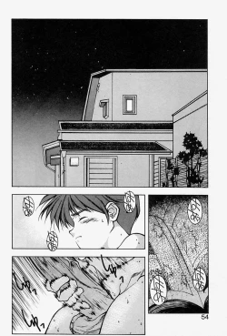 Page 53 of MONKEY PARADISE