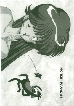 Page 19 of MONKEY 2 GO!