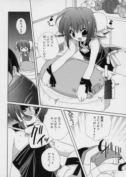 Page 108 of ICE LOLLY