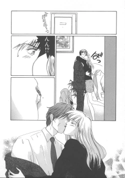 Page 117 of WATER'S EDGE