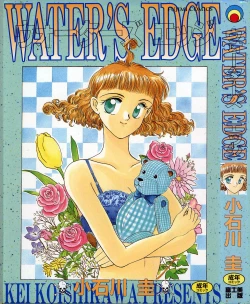Page 1 of WATER'S EDGE