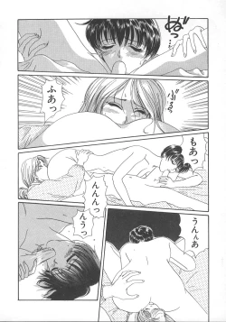 Page 89 of WATER'S EDGE