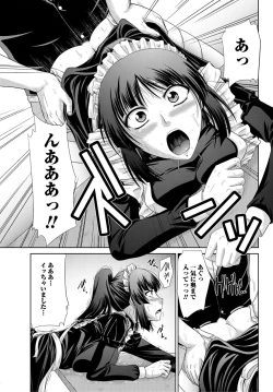 Page 126 of Ane Colle!