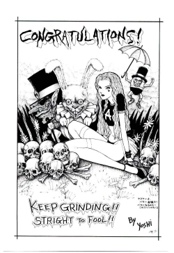 Page 178 of Tenshi no Option