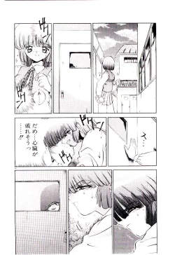 Page 93 of Tenshi no Option