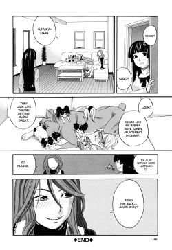 Page 100 of Inu no Seikatsu3