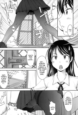 Page 2 of Chikamichi | Shortcut