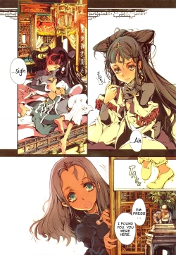 Page 19 of Kaiserin to Ikkakujuu