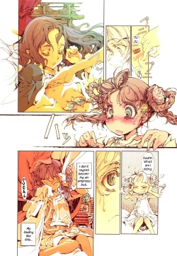 Page 29 of Kaiserin to Ikkakujuu