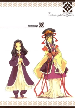 Page 45 of Kaiserin to Ikkakujuu