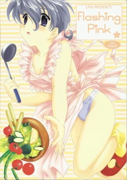 Page 1 of Flashing Pink