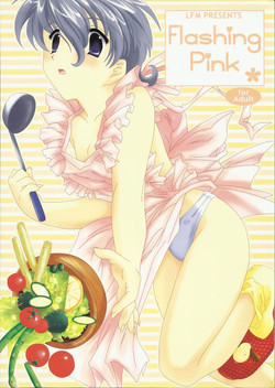 [LFM (Usagi)] Flashing Pink (Sakura Taisen)