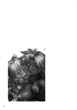 Page 38 of Energy Kyo-ka!! Soushuuhen 1 NukiSuppo Hen