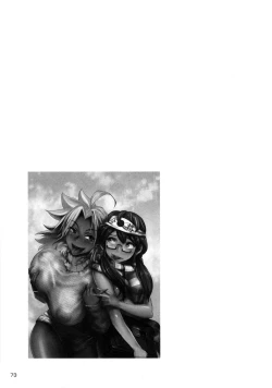 Page 74 of Energy Kyo-ka!! Soushuuhen 1 NukiSuppo Hen