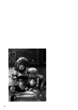 Page 20 of Energy Kyo-ka!! Soushuuhen 3 MajiIki Hen