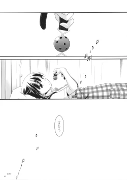 Page 24 of Seifuku Rakuen 25 - Costume Paradise 25