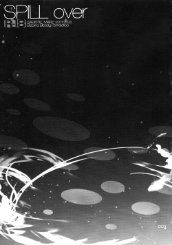 Page 2 of SPILL over