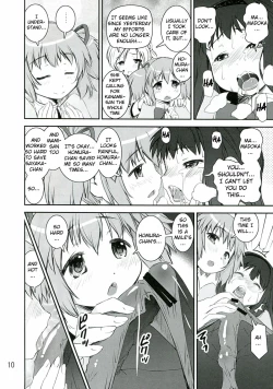 Page 10 of Chin☆Homu