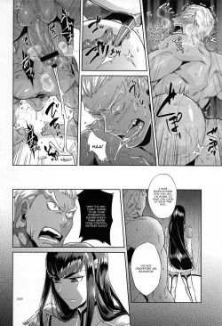 Page 18 of Ai No Mae Ni Hizamazuke