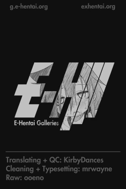 Page 32 of Candid Girl