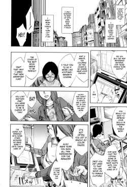 Page 14 of Fan Meeting