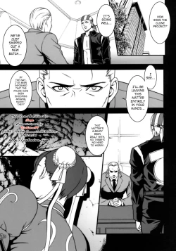 Page 4 of Chichiranbu Vol. 08