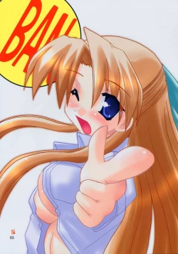 Page 4 of Koikoi Dou?