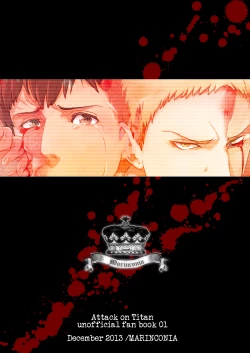 Page 24 of Attack on Titan - We are the massacre