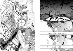 Page 5 of Attack on Titan - We are the massacre