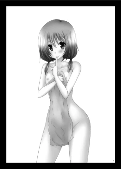 Page 3 of Roshutsu Shoujo Nikki 8 Satsume