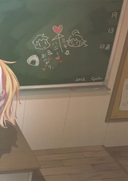 Page 30 of Lens Goshi no Honey