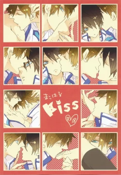 Page 10 of MakoHaru Kiss